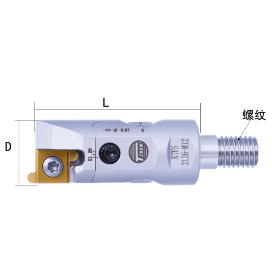 分割型Oリングツールホルダー